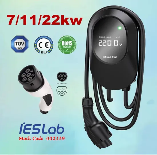 New Design Factory Price 3.5kw Wall Mounted Portable EV Charger Station with Fashion Look